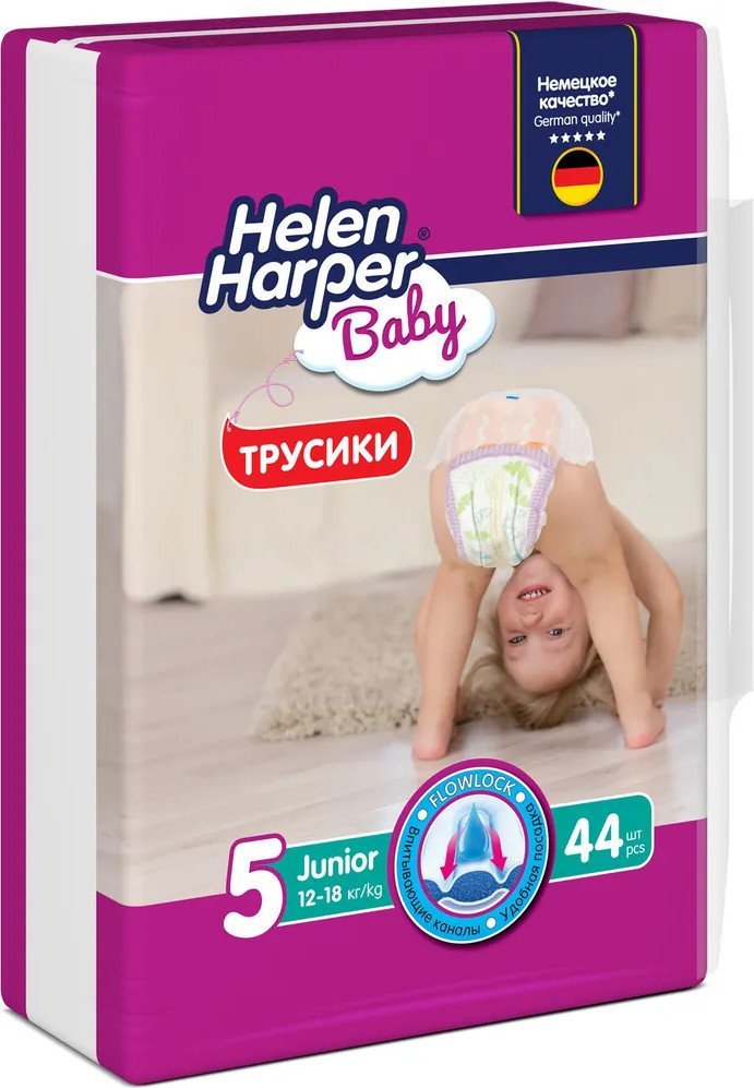 Трусики-подгузники Helen Harper Baby Junior (44 шт)