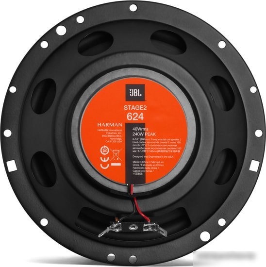 Коаксиальная АС JBL Stage2 624