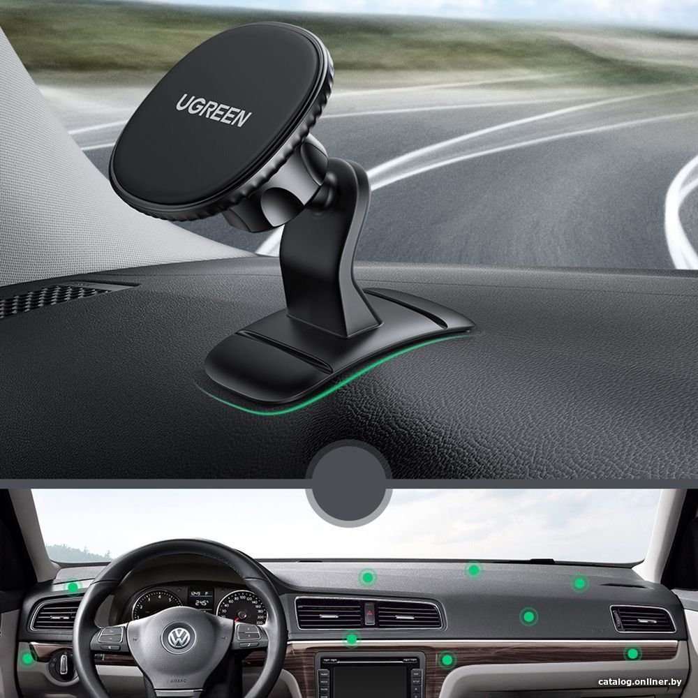 Держатель для смартфона Ugreen LP292 80785