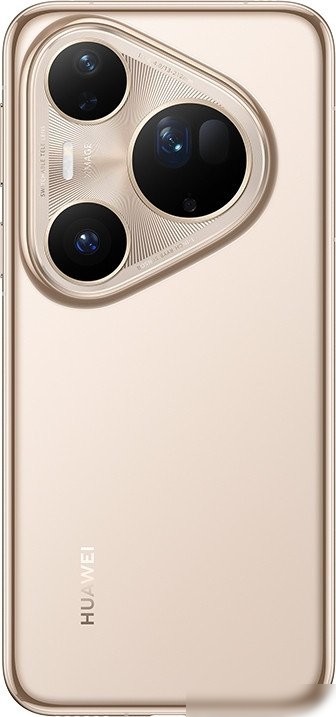 Телефон Huawei Pura 80 Ultra LMU-LX9 16GB/512GB (сверкающий золотой)