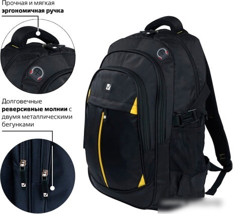 Рюкзак BRAUBERG Titanium 224385