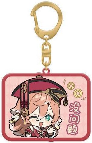 Брелок miHoYo Chibi Expressions Character. Yanfei GEN232