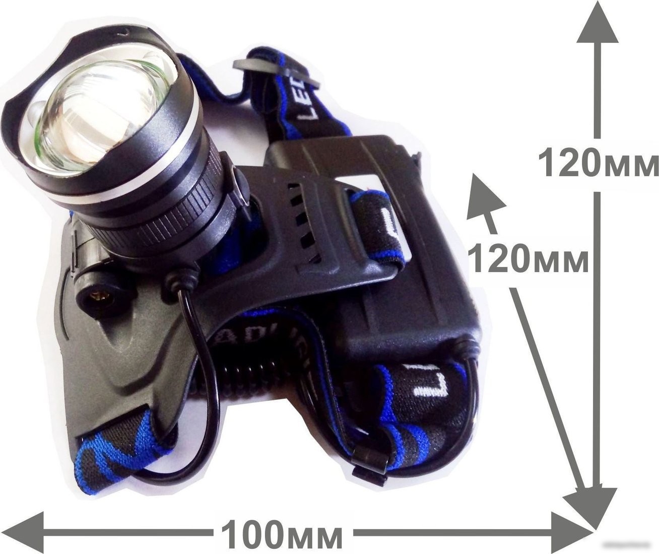 Фонарь Ultraflash LED5337