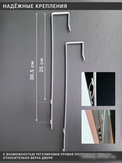 Зеркало eMZe Door 35x110 DK235.BEL (белый)