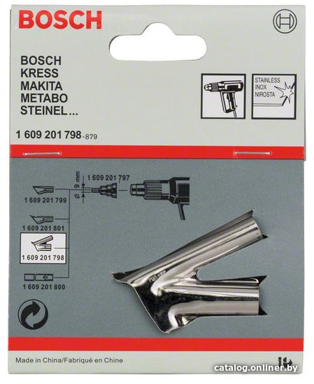 Сварочная насадка Bosch 1609201798