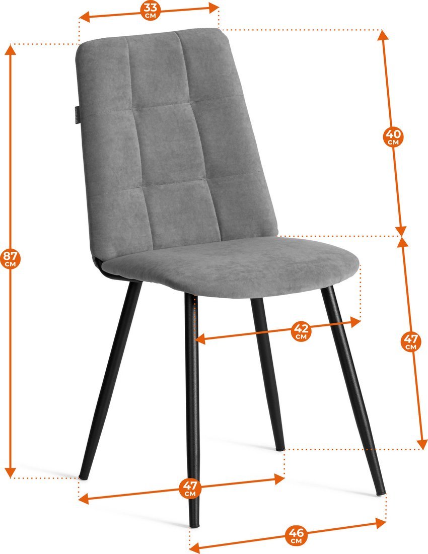 Стул TetChair Asti Trend (2 шт, синий)