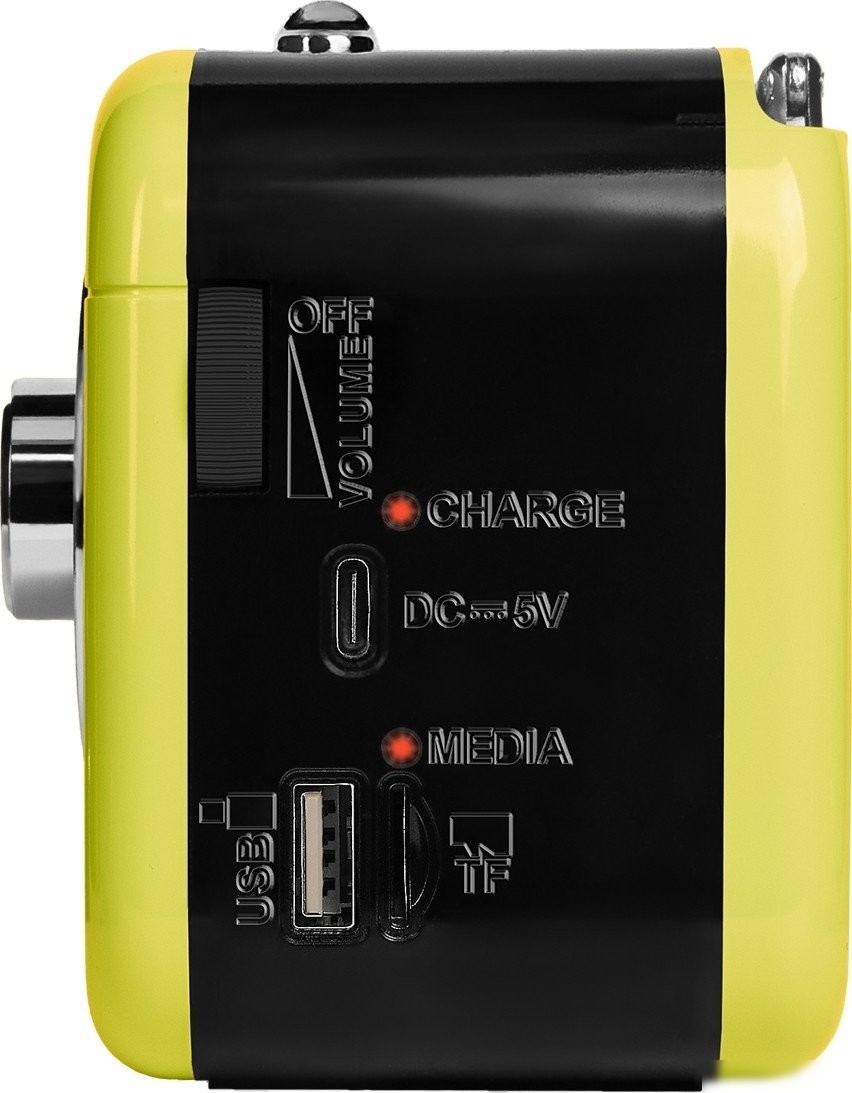 Радиоприемник Ritmix RPR-033 (лимонный)
