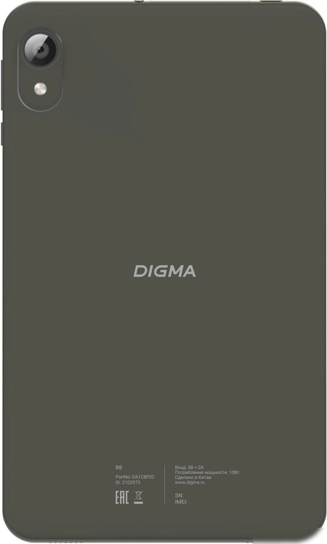 Планшет Digma R8 4G 4GB/64GB (темно-серый)