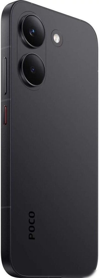 Телефон POCO X8 Pro 12GB/512GB международная версия (черный)