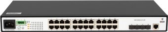 Управляемый коммутатор 2-го уровня SNR SNR-S2985G-24T-UPS