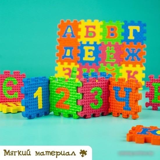 Коврик-пазл Zabiaka Алфавит 5306430