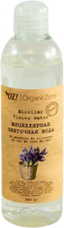 Organic Zone Вода мицеллярная цветочная (250 мл)