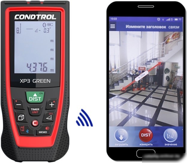 Лазерный дальномер Condtrol XP3 Green
