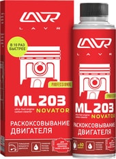 Присадка в цилиндр Lavr Раскоксовывание двигателя ML203 NOVATOR 320 мл
