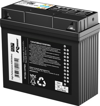 Мотоциклетный аккумулятор RDrive OEM 51913 BMW (20 А·ч)