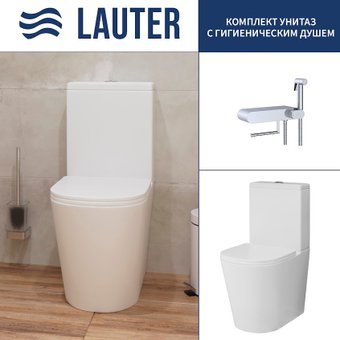 Унитаз напольный Lauter W76 P-TRAP 21122762 + гигиенический душ Infinity 21LT0103CH (горизонтальный выпуск)