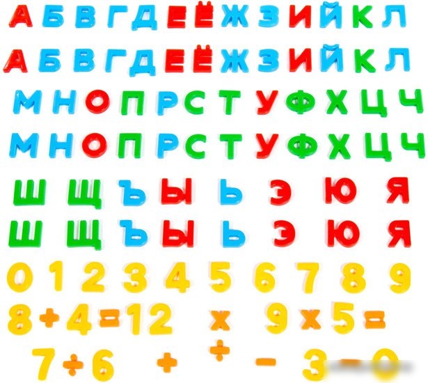 Алфавит Полесье Простоквашино. Первые уроки 84255