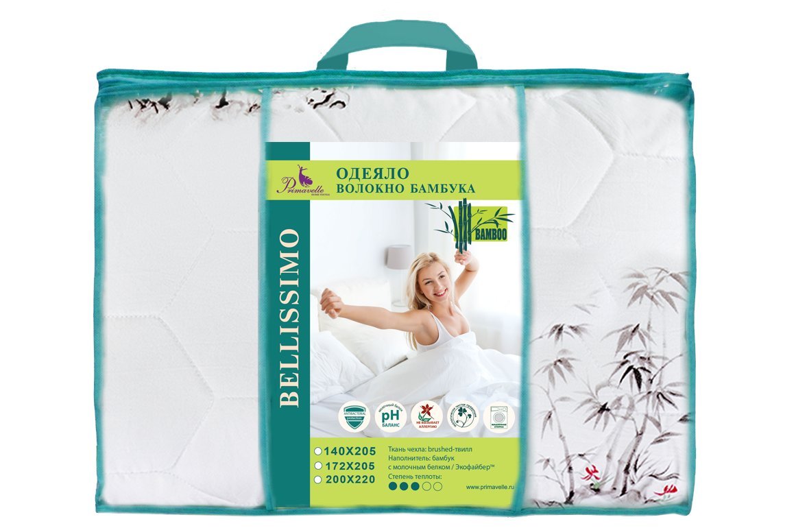 Постельное белье Bellissimo MilkBamboo 110x140 121915307-Pd