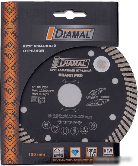 Отрезной диск алмазный Diamal DM1503