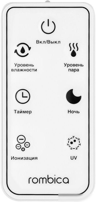Увлажнитель воздуха Rombica Smart Nova HUM-047