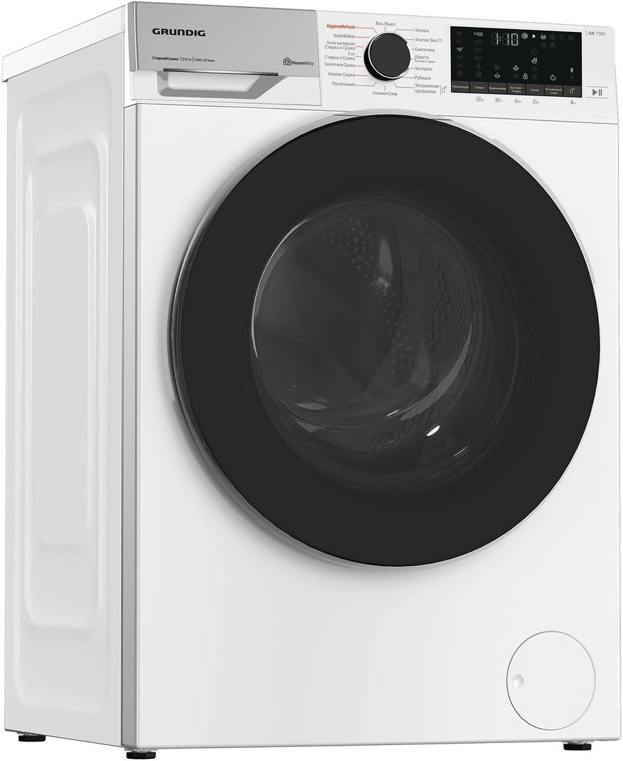 Стирально-сушильная машина Grundig GD7P57H41