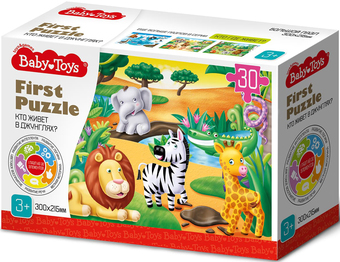 Мозаика/пазл Baby Toys First Puzzle. Кто живет в Джунглях 04187