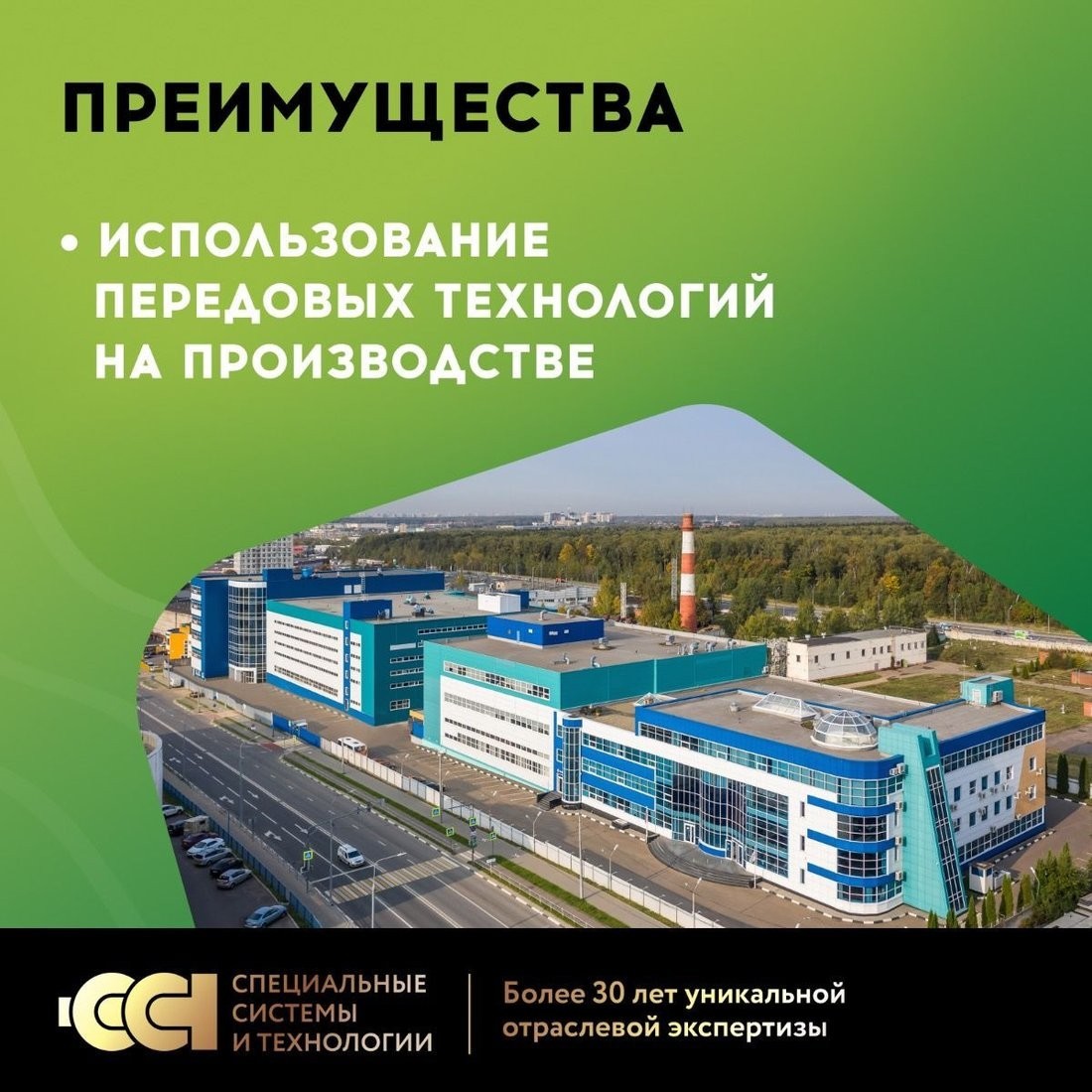 Нагревательный кабель Русское тепло РТ-960-47.0 2285247