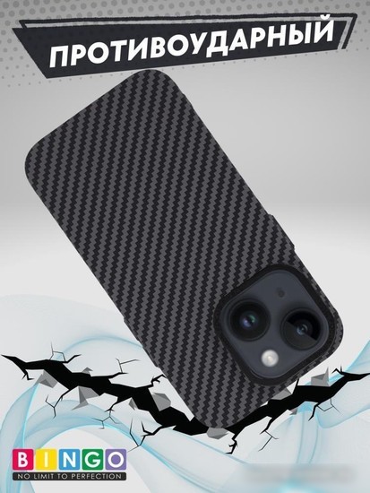 Чехол для телефона Bingo Carbon для APPLE iPhone 15 (черный)