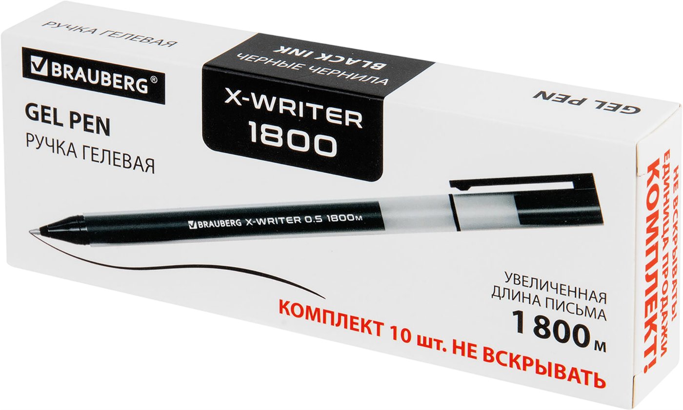 Набор гелевых ручек BRAUBERG X-Writer 1800 144138 (10шт)