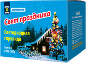 Гирлянда Uniel ULD-S1000-120/TWK Blue