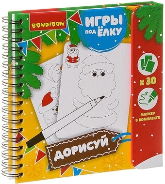 Развивающая игра Bondibon Дорисуй ВВ3545