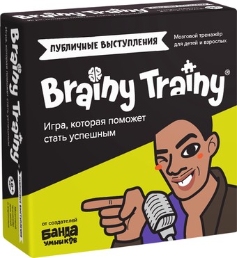 Настольная игра Brainy Trainy Публичные выступления УМ676