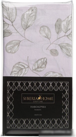 Постельное белье Siberia Home Джейн №5 50х70 Сиб-Нав-50х70-Дж5