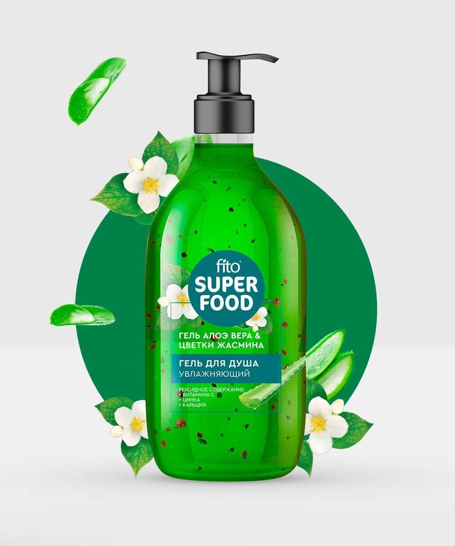 Фитокосметик Гель для душа Fito Superfood Увлажняющий 520 мл