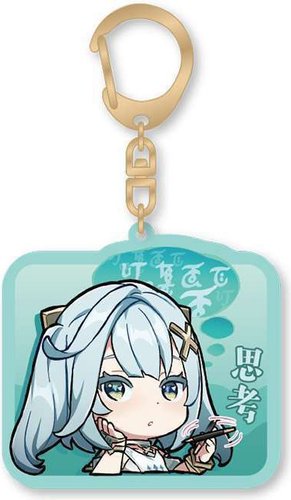 Брелок miHoYo Chibi Expressions. Faruzan GEN635