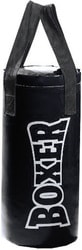 Мешок Rusco Sport Boxer 7кг (черный)