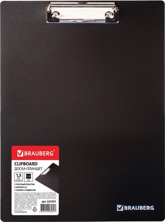 Планшет с зажимом BRAUBERG 223491 (черный)