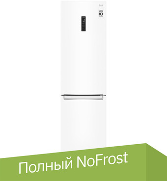 Холодильник LG DoorCooling+ GC-B509SQSM