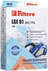 Одноразовый мешок Filtero LGE 01 Экстра
