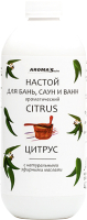 Ароматизатор для бани Aroma Saules Цитрус 400 мл
