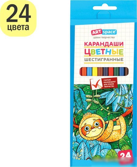Набор цветных карандашей ArtSpace Милые зверушки CP_41022 (24 цв)
