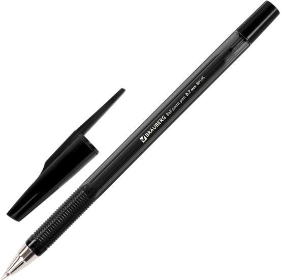 Набор шариковых ручек BRAUBERG Black jack 141290