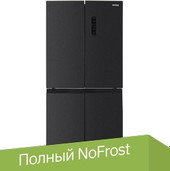 Четырёхдверный холодильник Korting KNFM 84799 XN