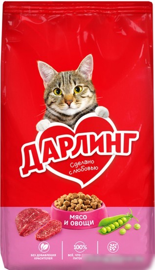 Сухой корм для кошек Дарлинг с мясом и овощами 15 кг Сухой корм для кошек Дарлинг с мясом и овощами 15 кг