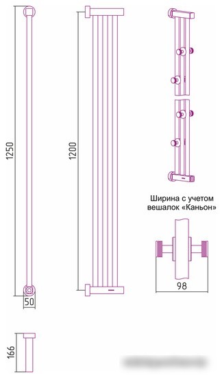 Полотенцесушитель Сунержа Хорда 4.0 1200х166 00-0834-1200