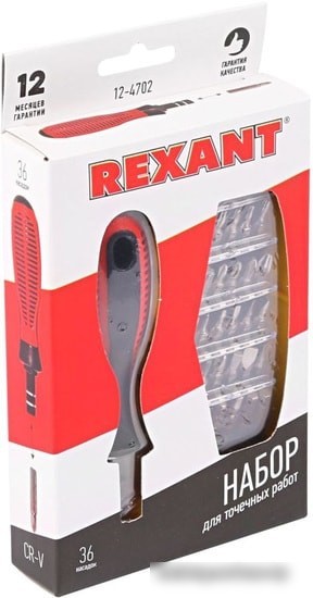 Набор отверток Rexant 12-4702 (37 предметов)