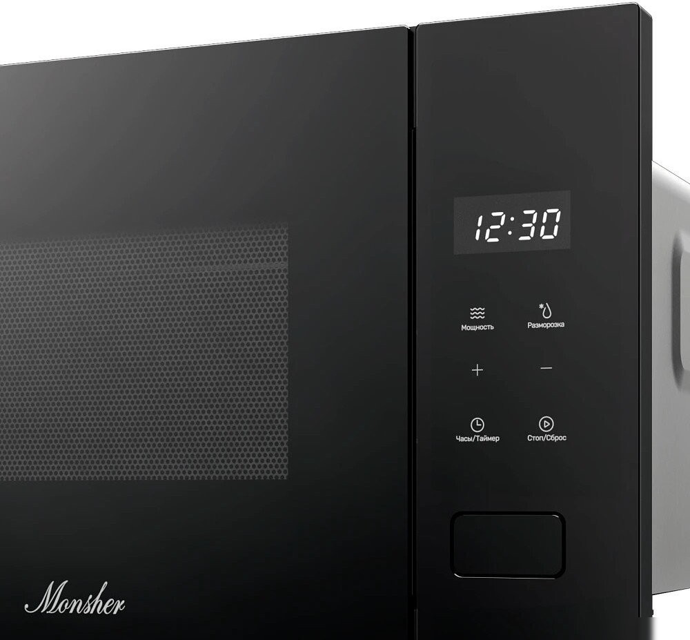 Микроволновая печь Monsher MMH 1115 Noir