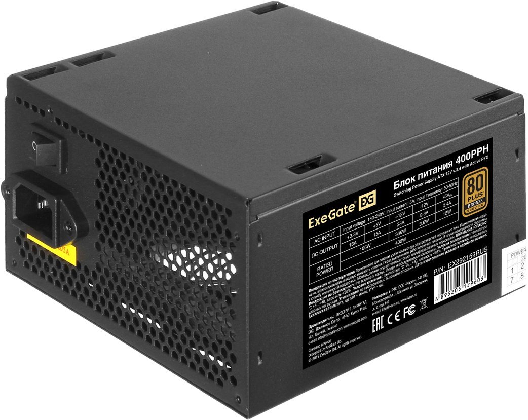 Блок питания ExeGate 400PPH-OEM-SC 80 Plus Bronze EX292159RUS-OEM-S
