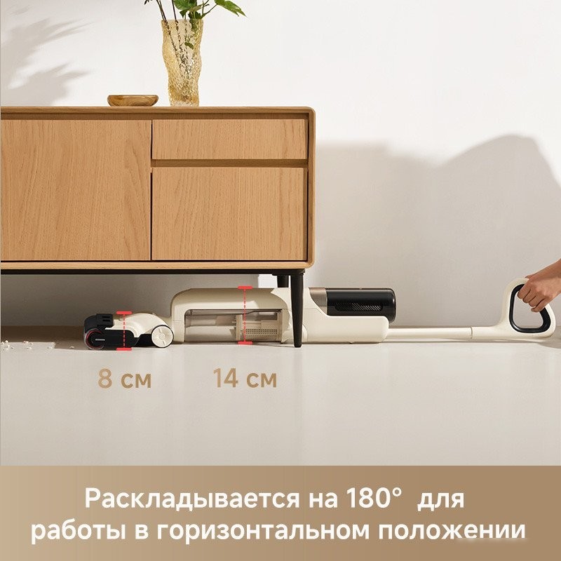 Вертикальный моющий пылесос Trouver Wet and Dry Vacuum K30 HMH14A (евровилка)