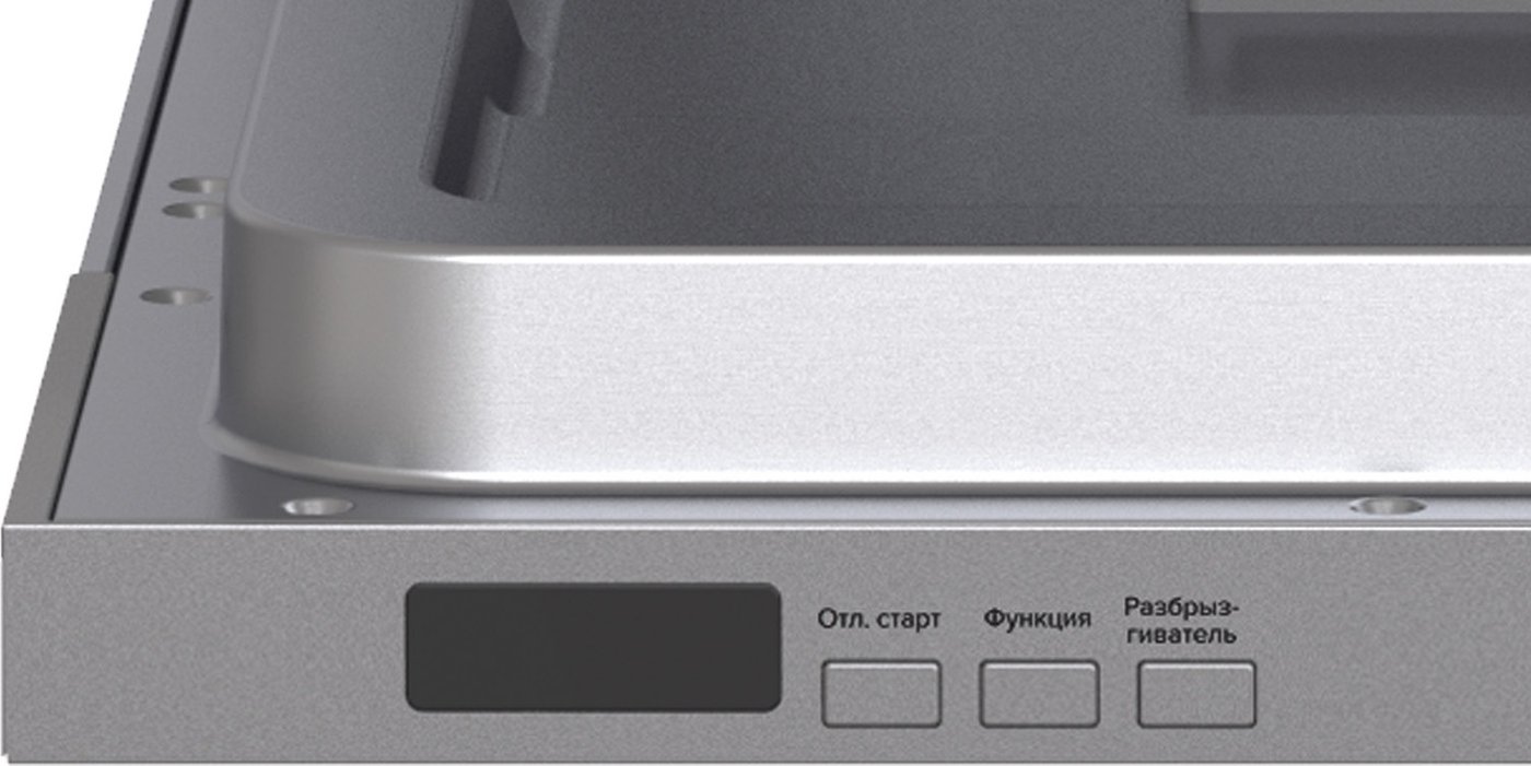 Встраиваемая посудомоечная машина LEX PM 4573N A Premium